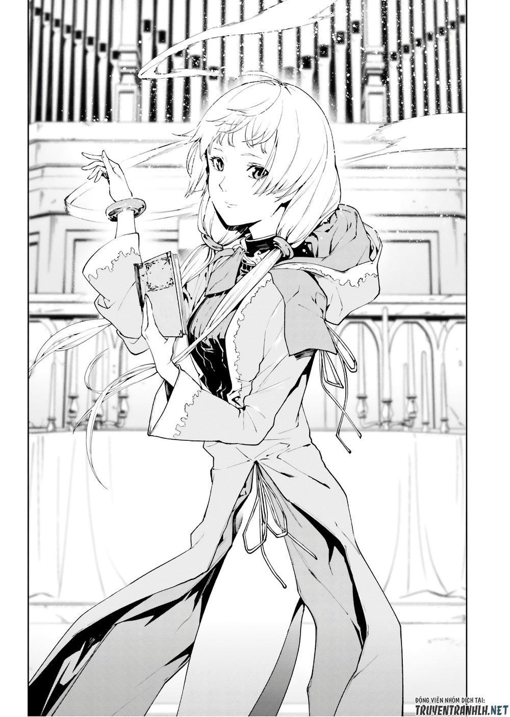 sekai no owari to yoakemae chapter 32 12