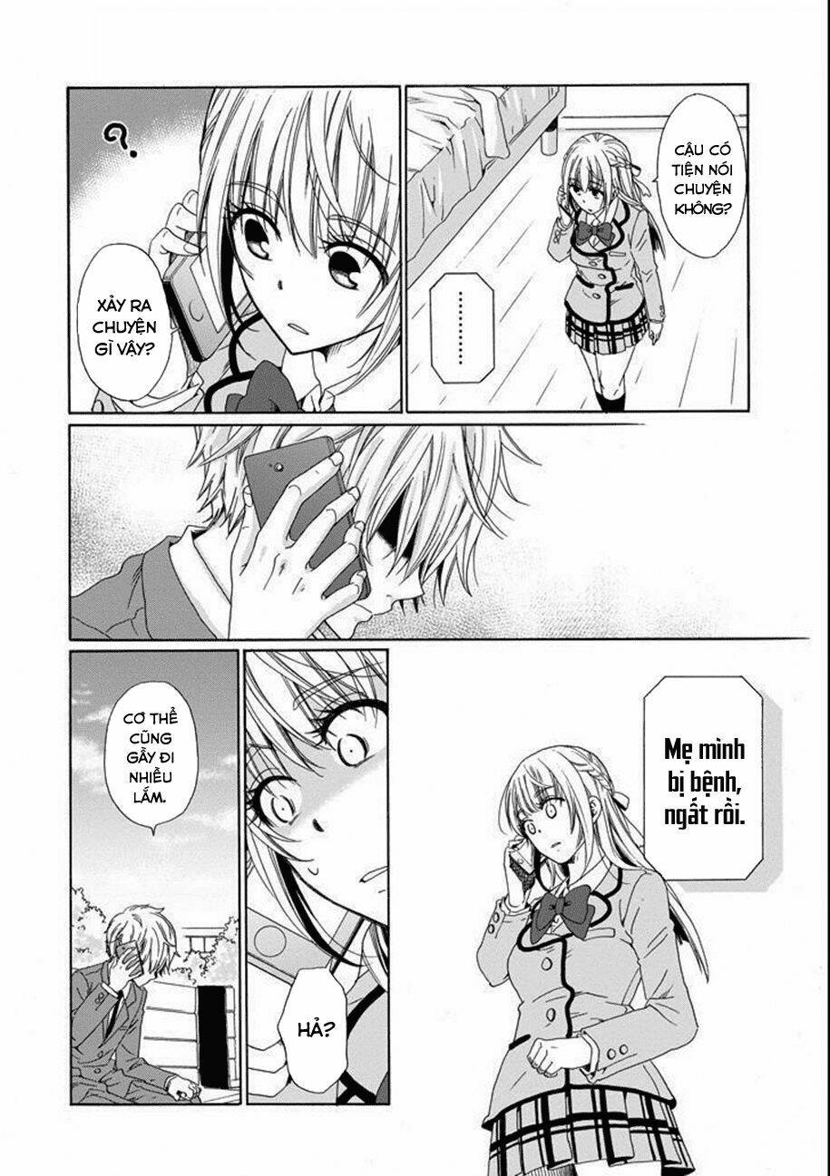 boku no namae wa chapter 14 14