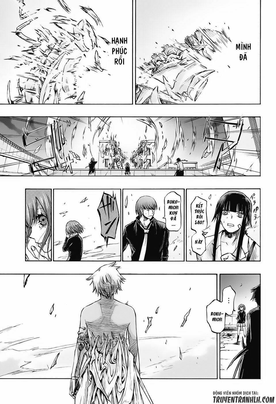 ibitsu no amalgam chapter 17 18