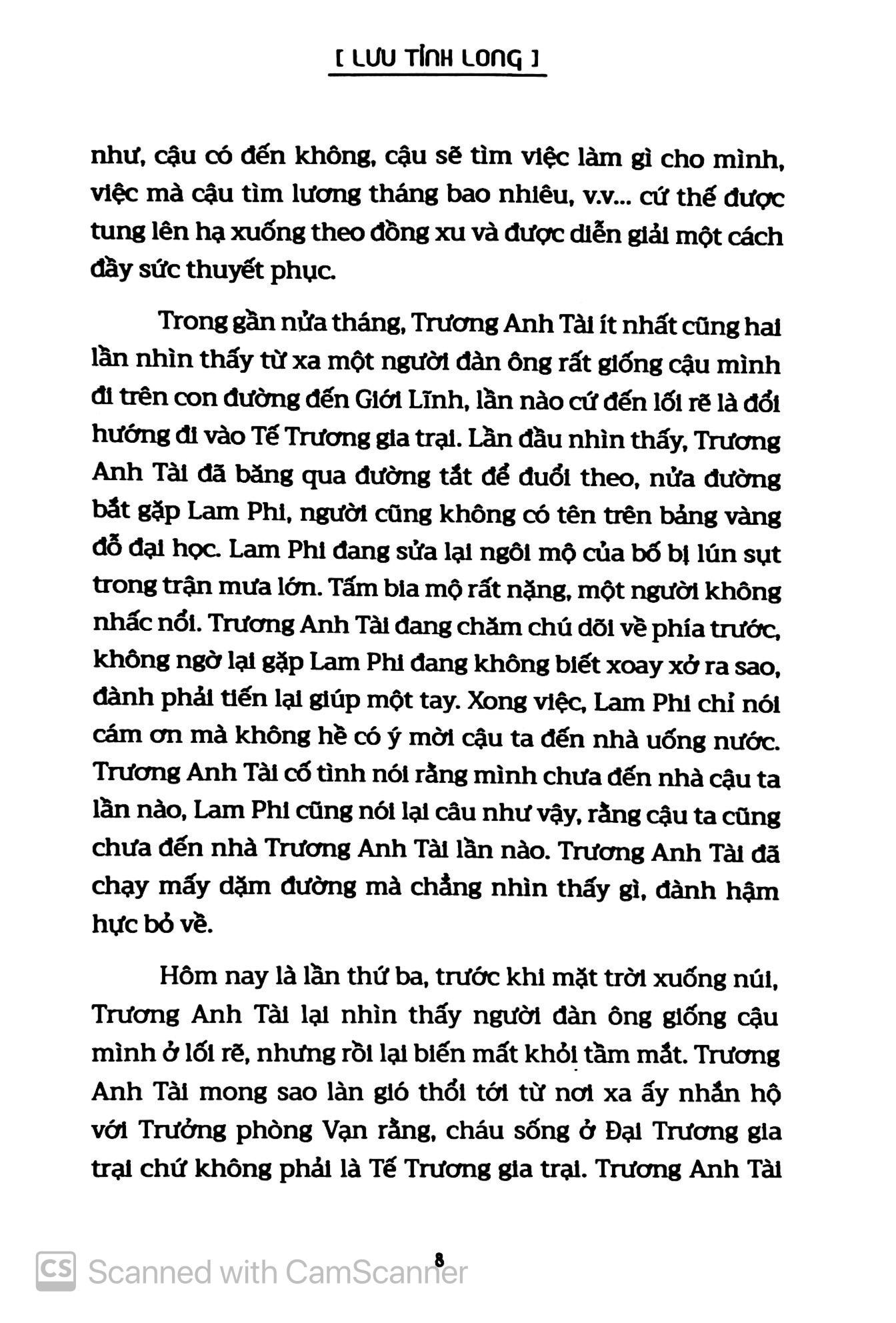 Thiên Hành Giả