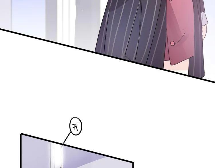 cuộc chiến tình yêu chapter 39 11