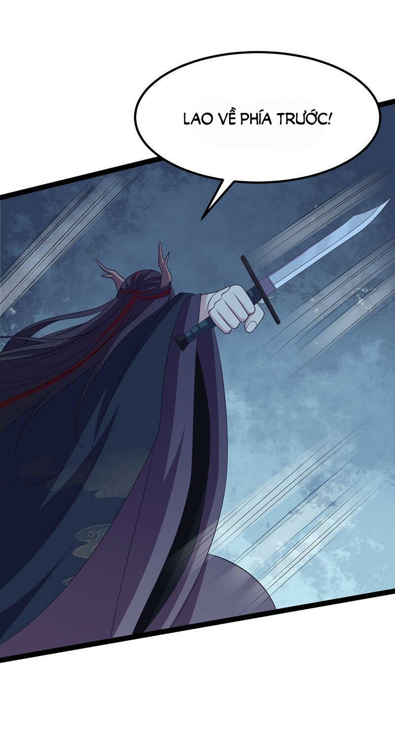 khuynh thế đế vương cơ chapter 33.2 24