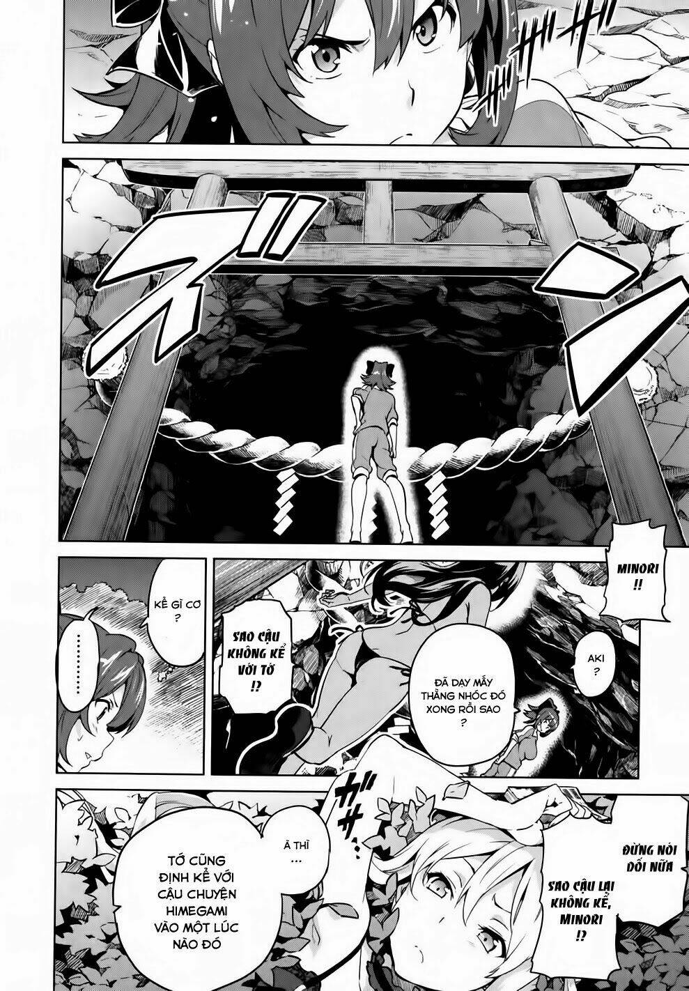 maken-ki! chapter 38 20