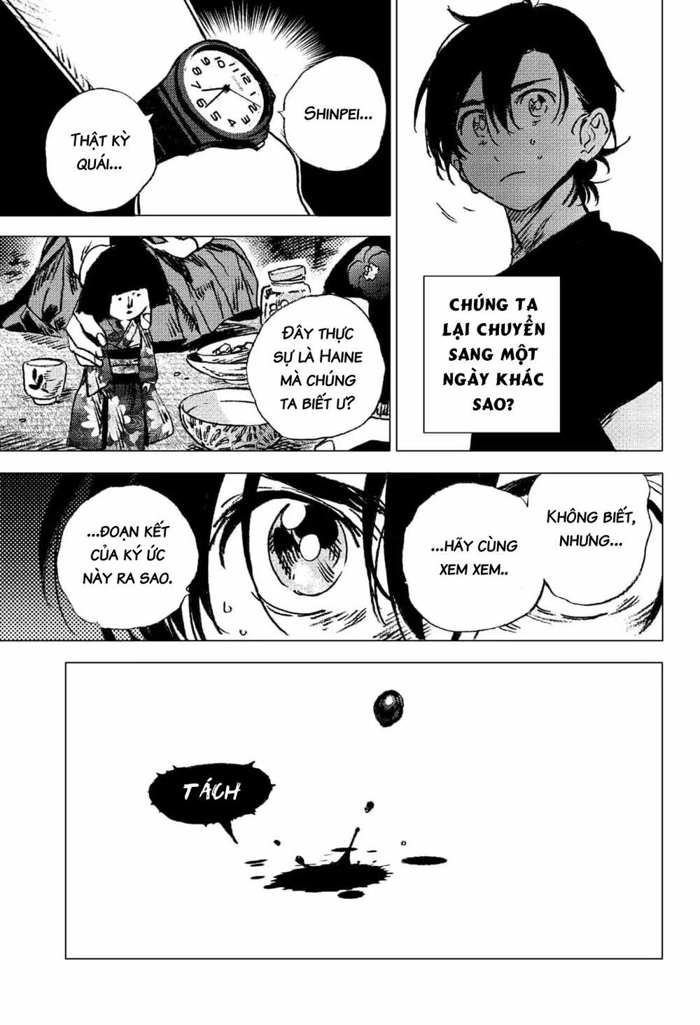 summer time render chapter 69 9