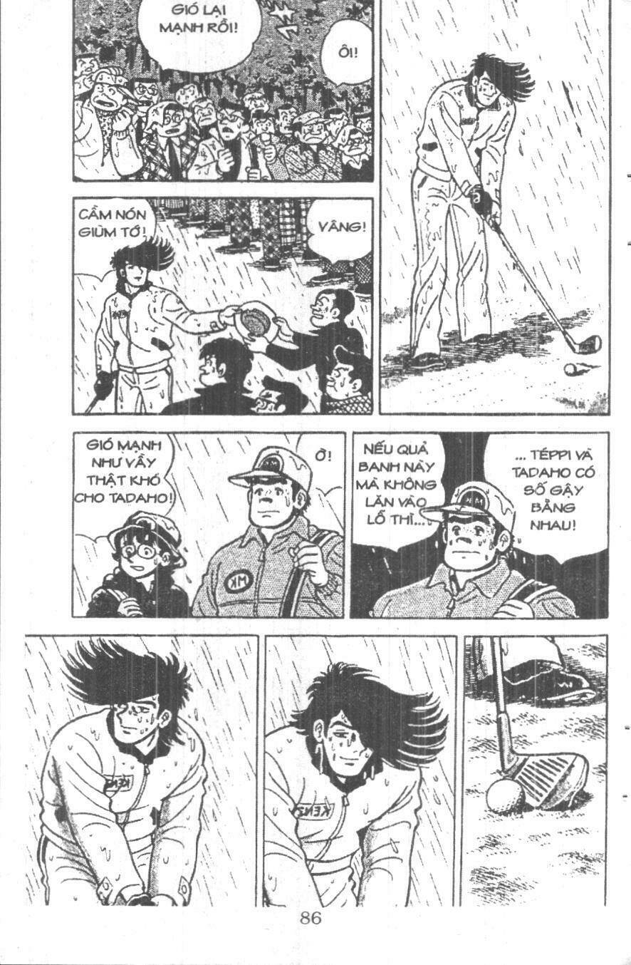 ashita tenki ni naare chapter 6 84