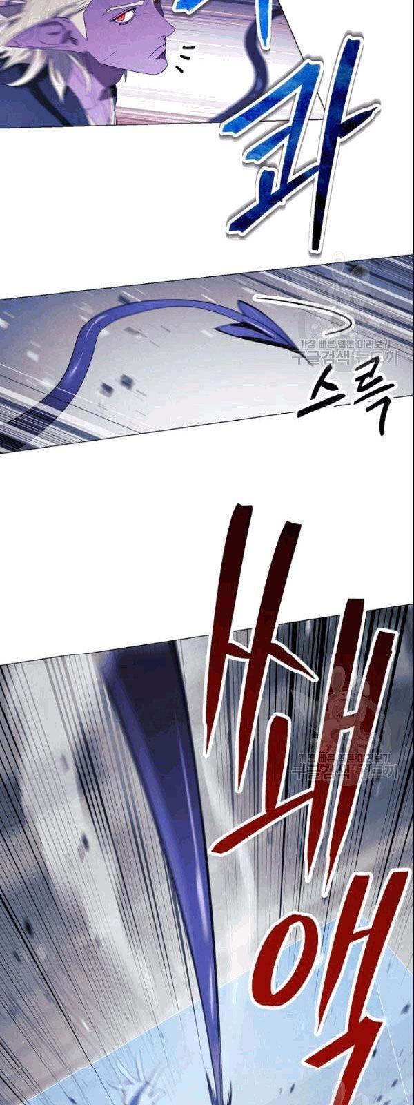 the live chapter 59 19