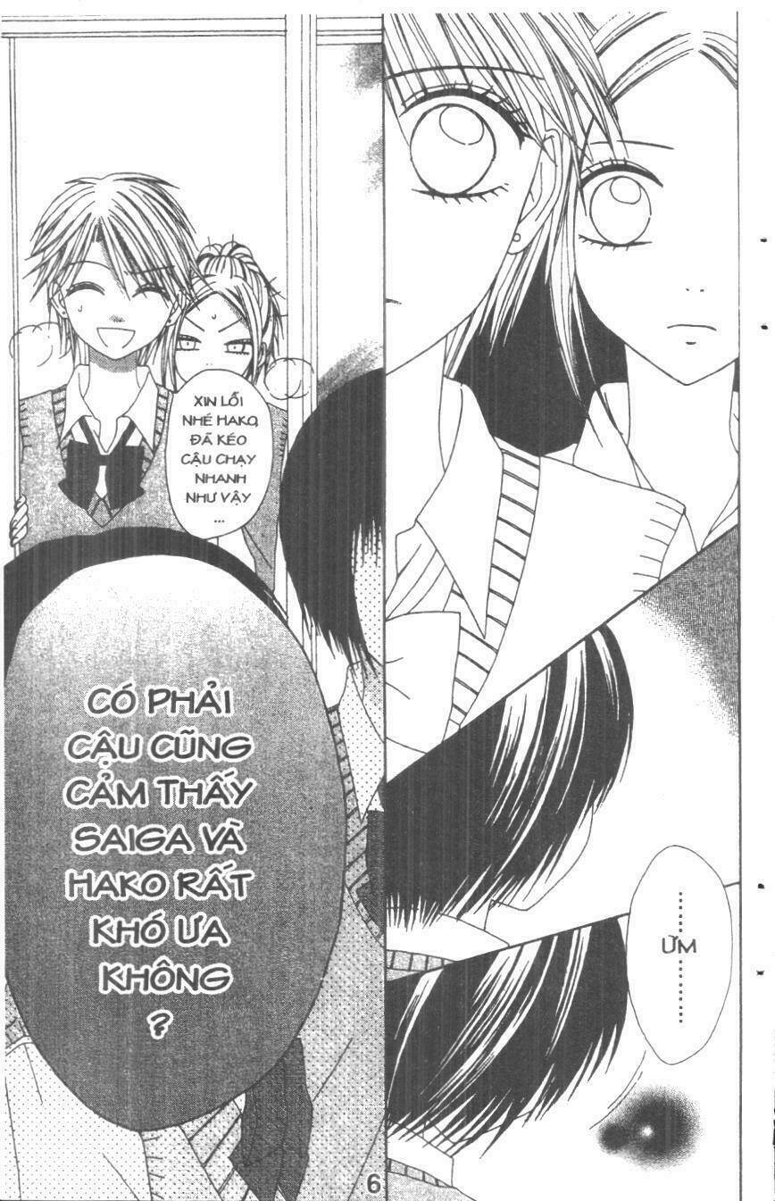 tomodachi gokko [takeuchi ayaka] chapter 3 6