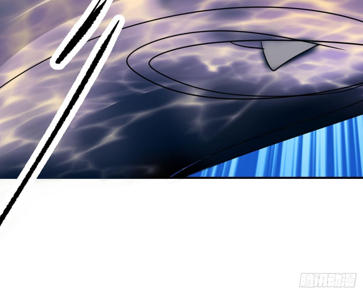 bắt lấy ngao ngao chapter 66 30