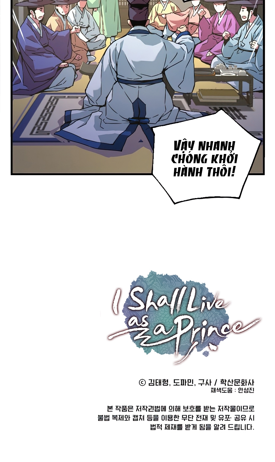 tôi sẽ sống như một hoàng tử chapter 50 42