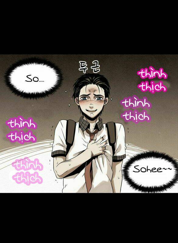 infectee chapter 1.5 22