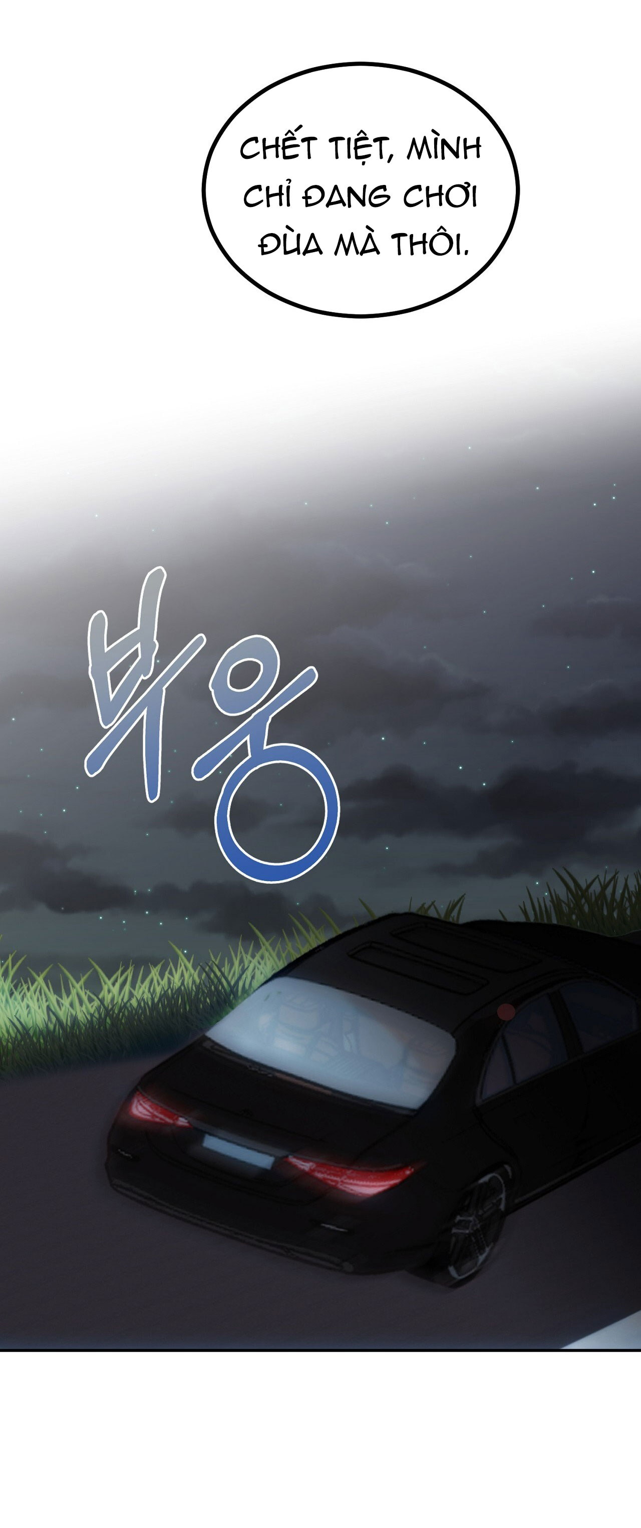 [18+] hôn nhân ràng buộc chapter 14.1 23