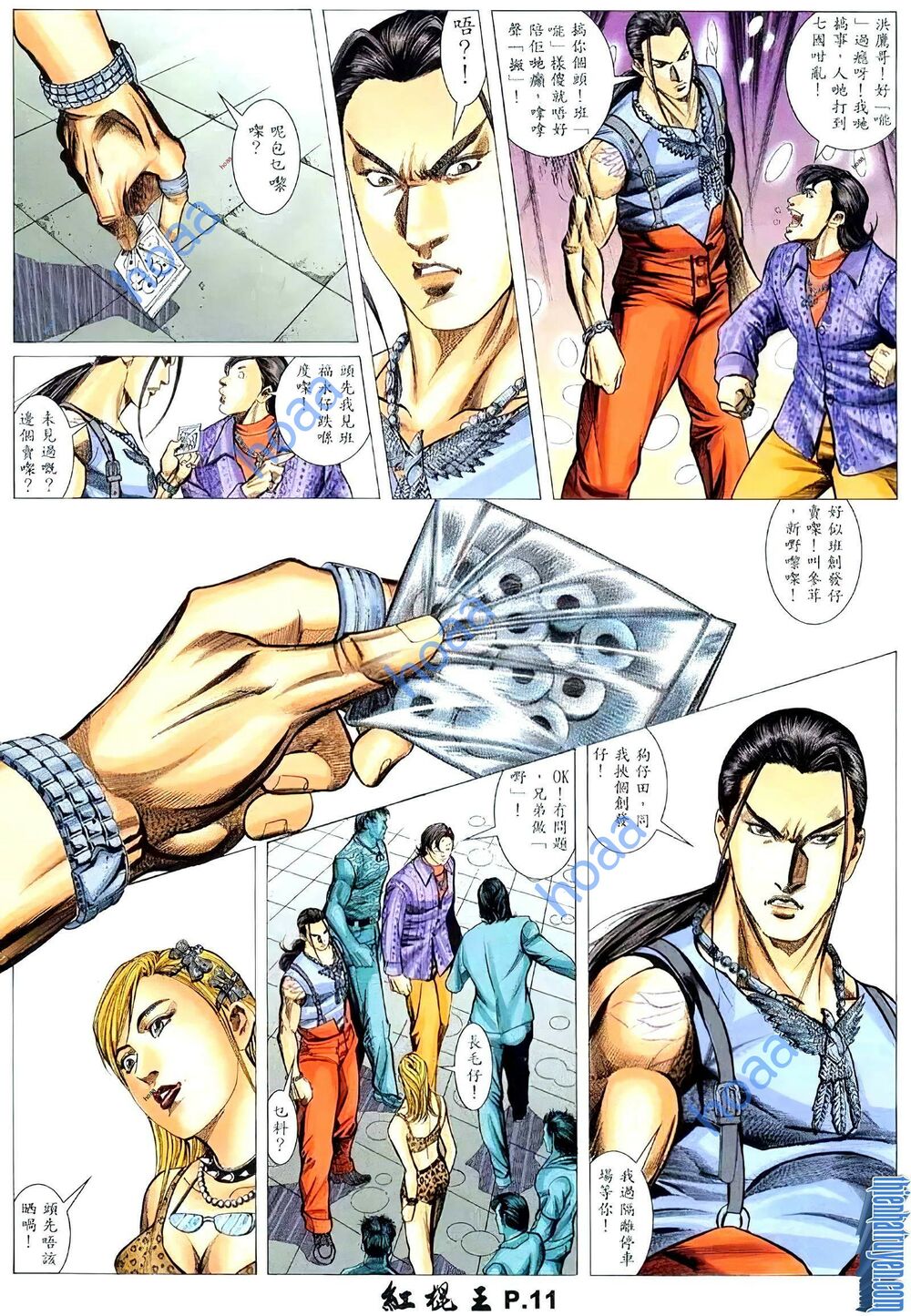 hồng côn vương chapter 10 11