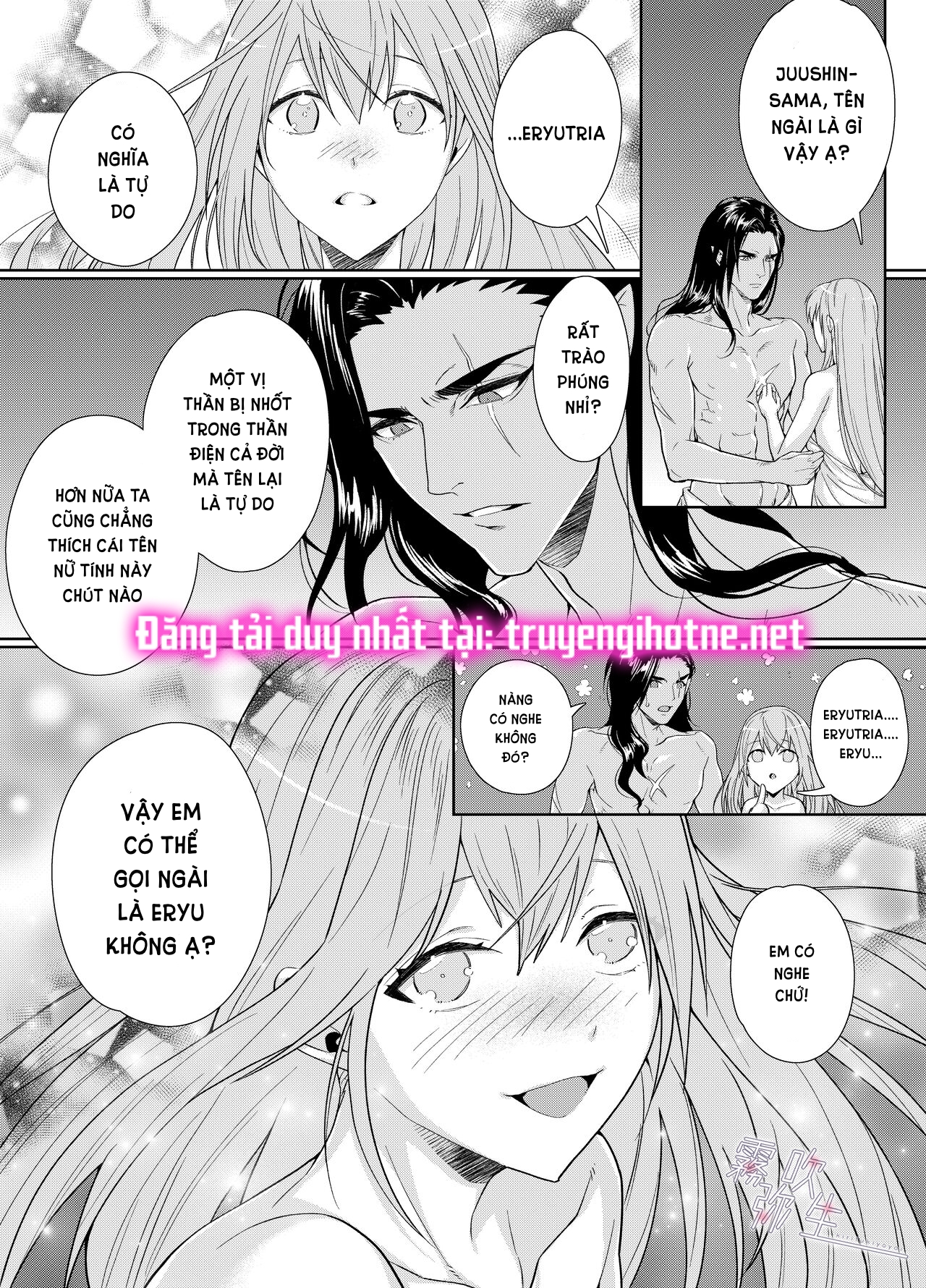 [21+] cô dâu hiến tế của thần thú chapter 2.2 10