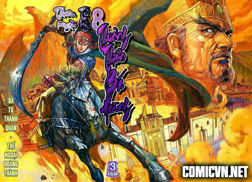 thiên tử truyền kỳ 8 - thương thiên bá hoàng chapter 3 1