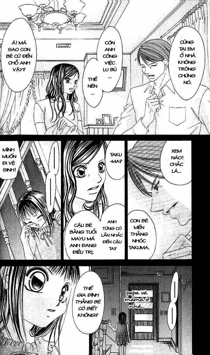 boku no hatsukoi wo kimi ni sasagu chapter 1 19