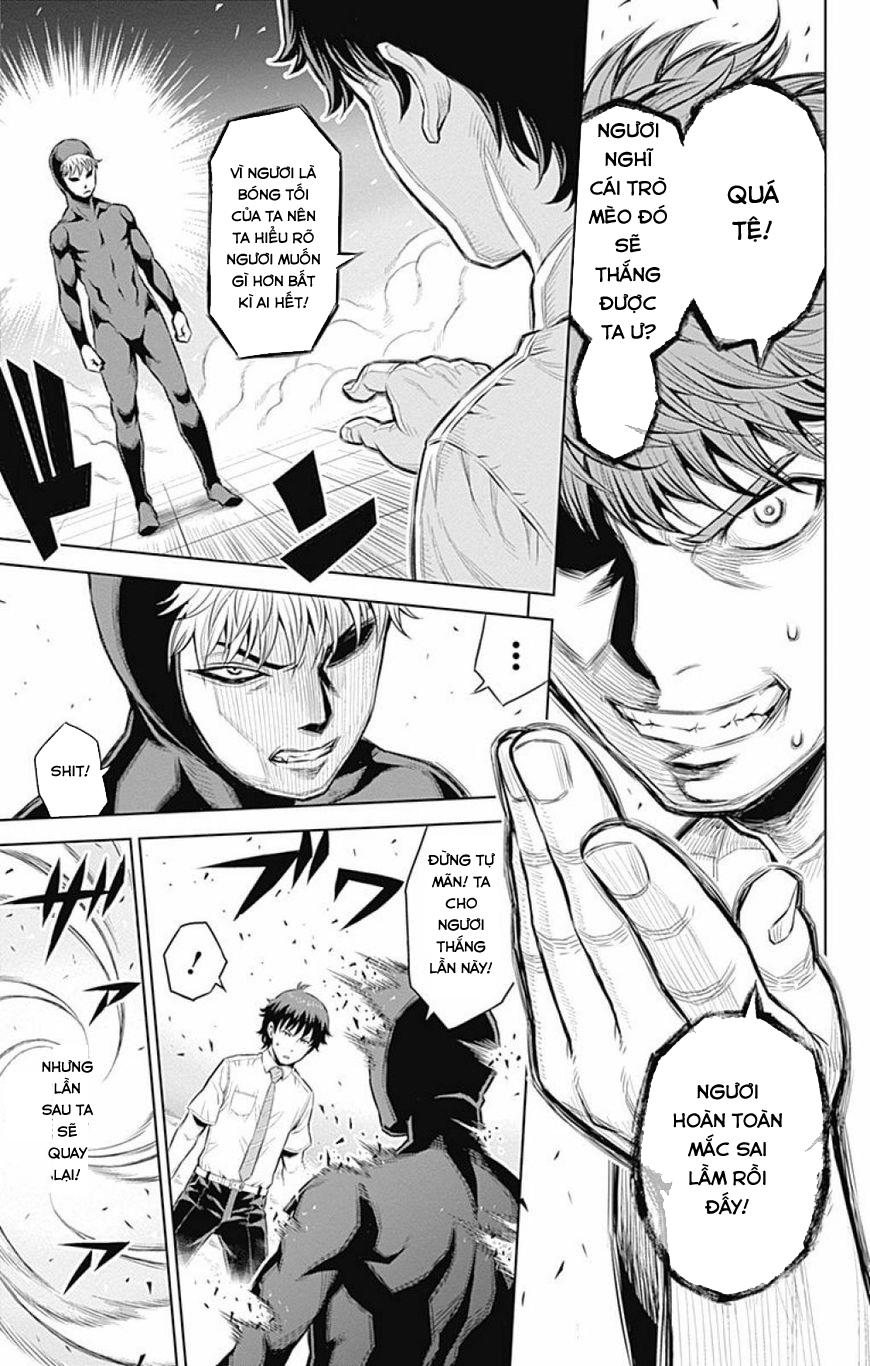 cherry teacher sakura naoki chapter 17 16