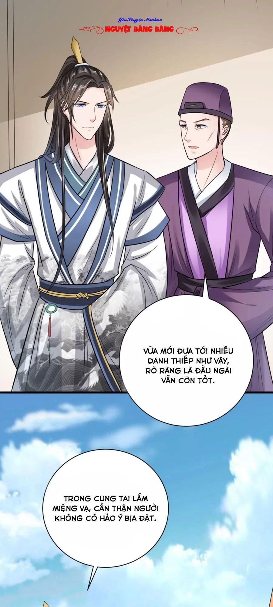 đế vương sợ vương phi muốn sở hữu thiên hạ chapter 23 5