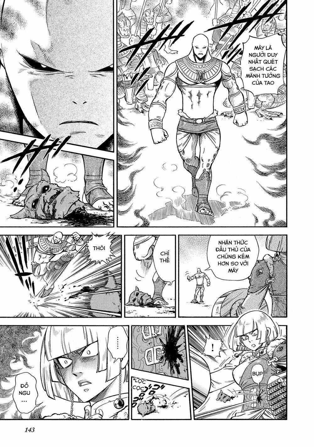 stravaganza - isai no hime chapter 29 6