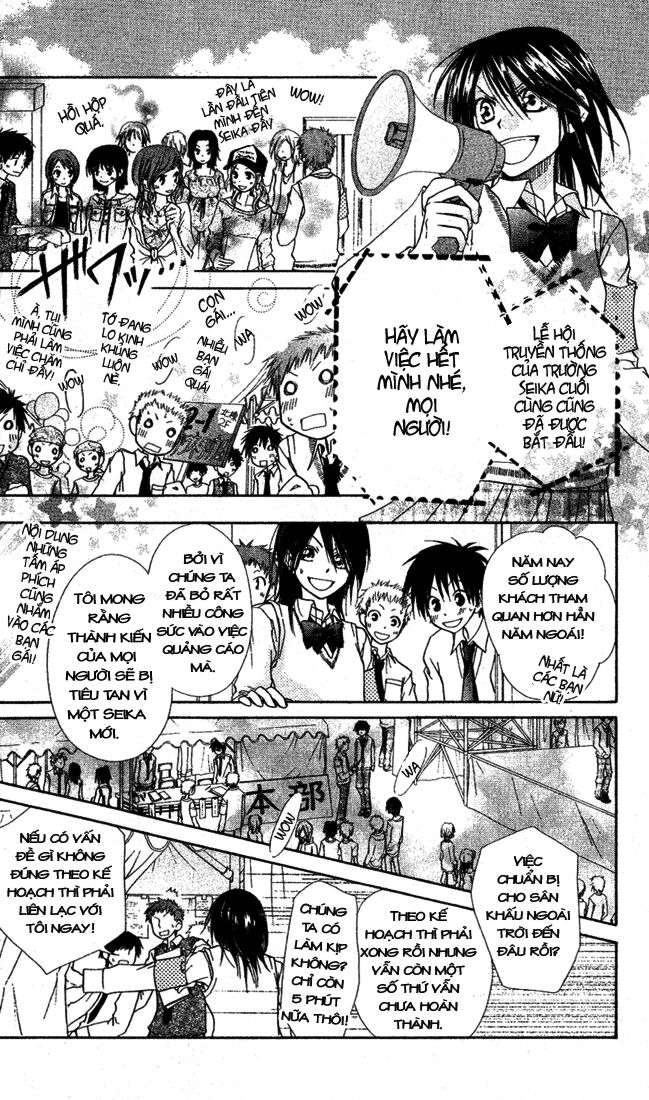 khi sếp là hầu bàn chapter 2 21