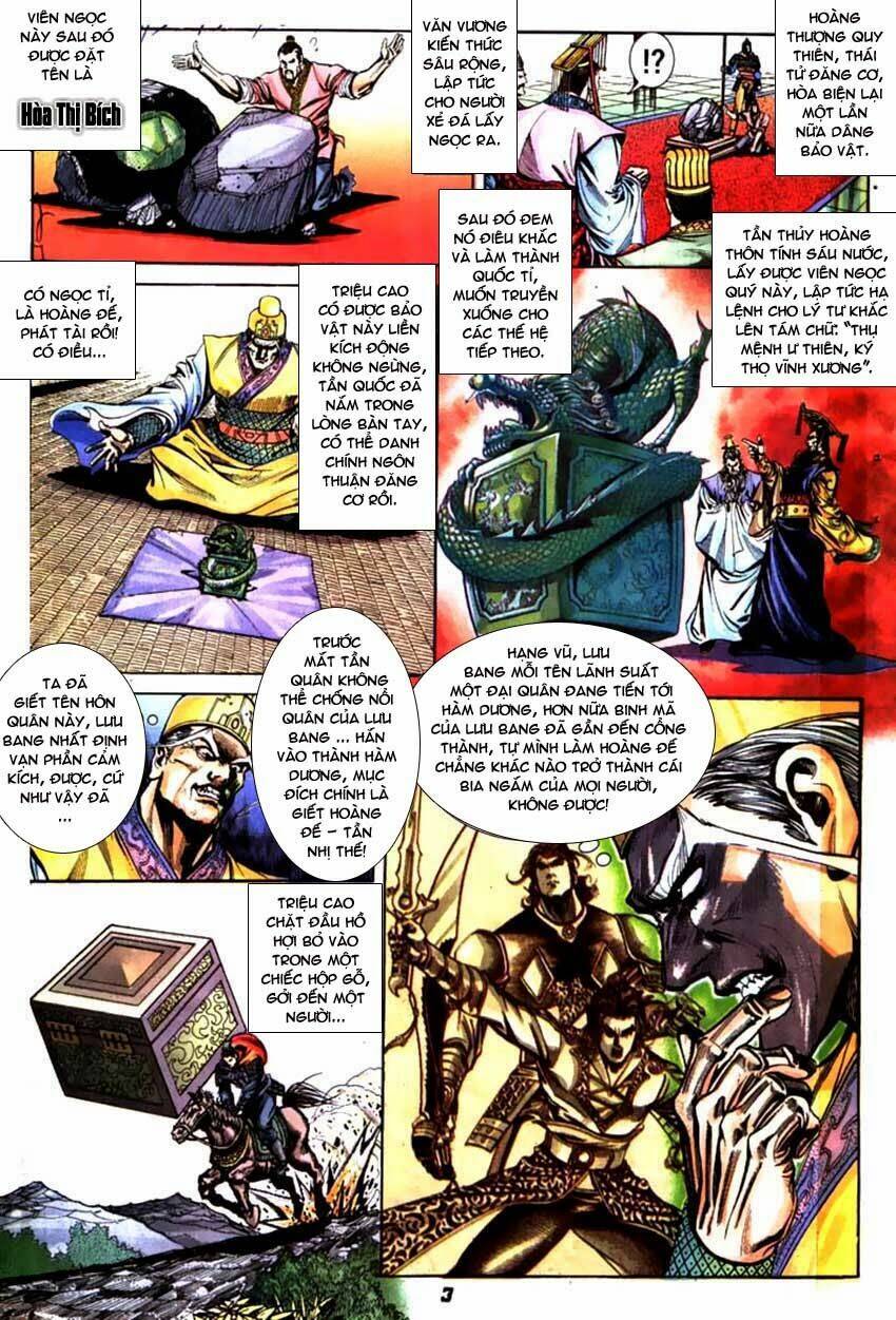 thiên tử truyền kỳ 3 - lưu manh thiên tử chapter 56 3