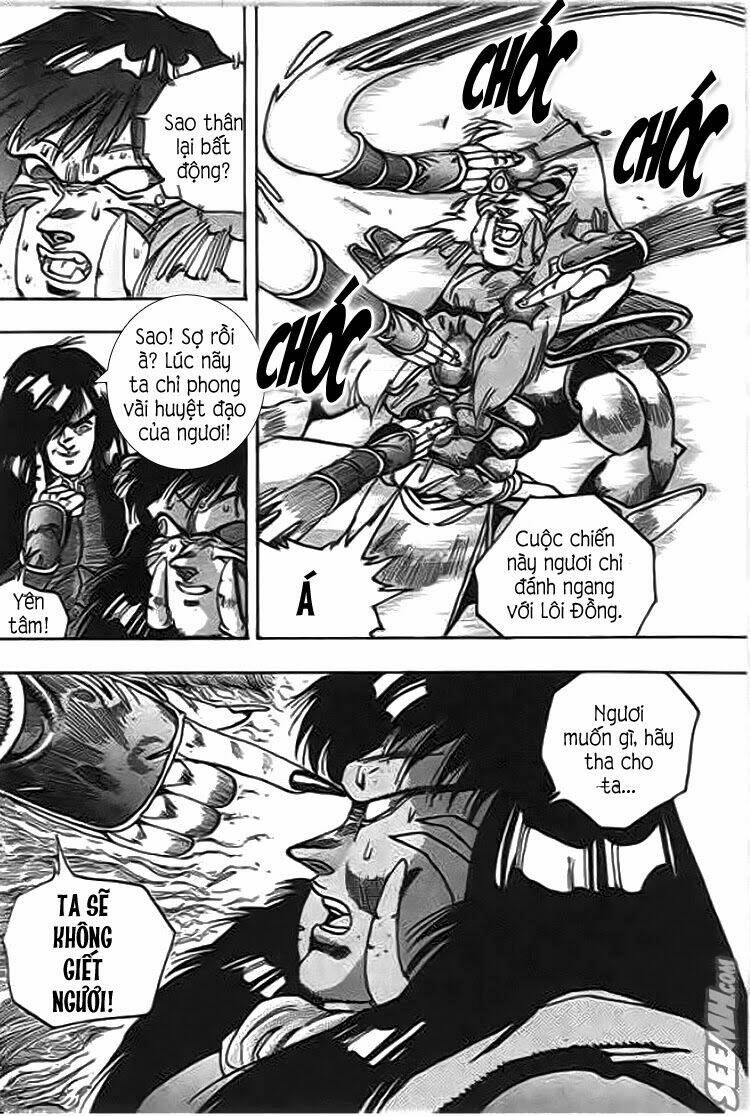 ảo long vương chapter 44 14