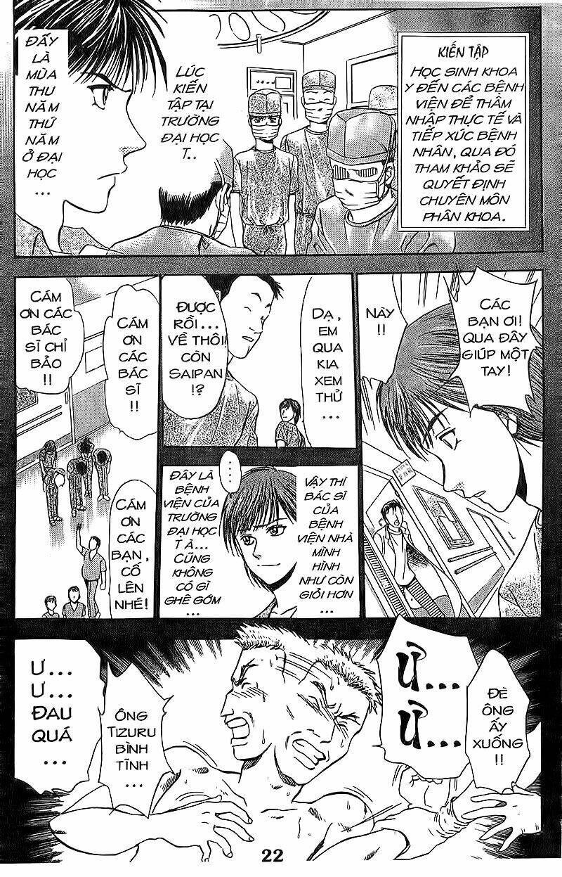 bàn tay thần sầu teru chapter 81 18