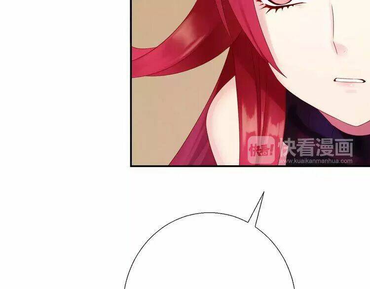 thực luyến kỳ duyên chapter 16 27