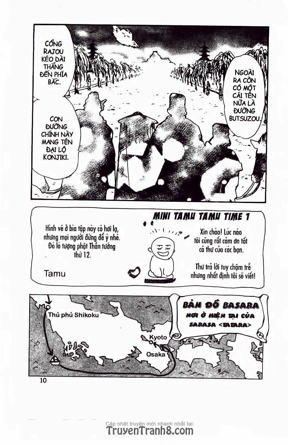 đứa con số phận chapter 62.1 6