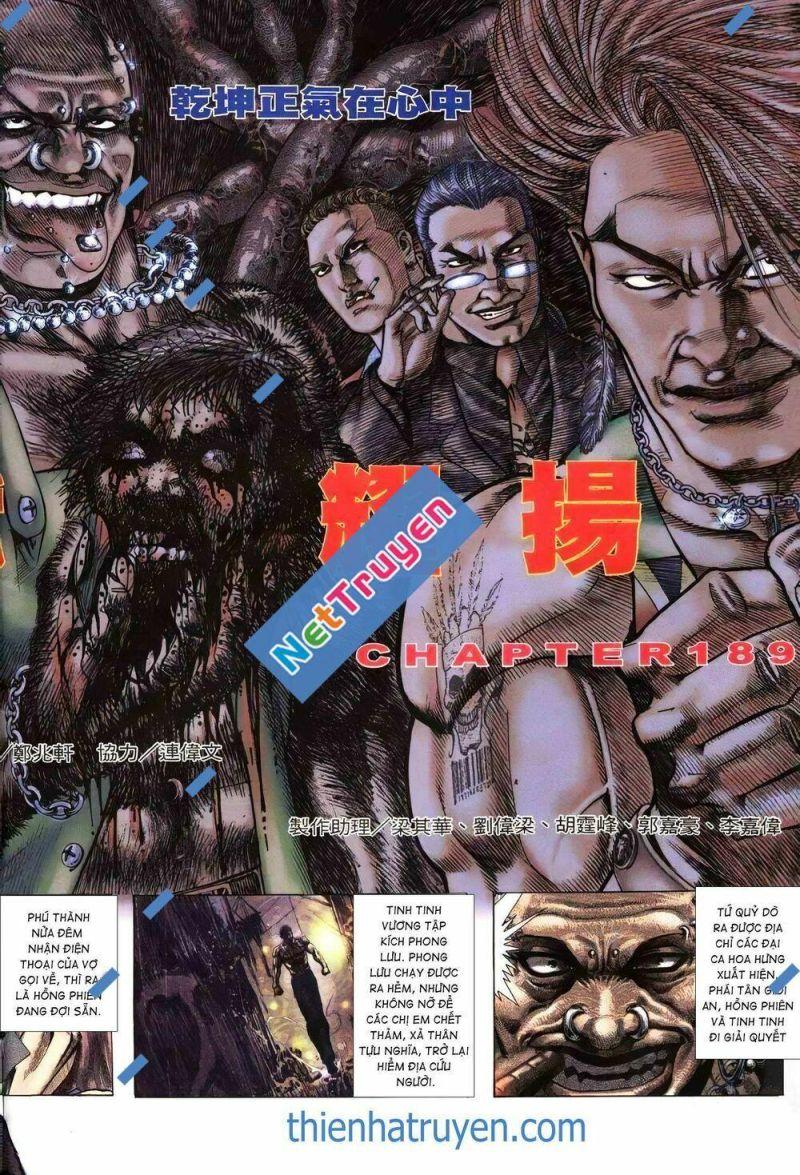 hỏa vũ diệu dương chapter 469 2