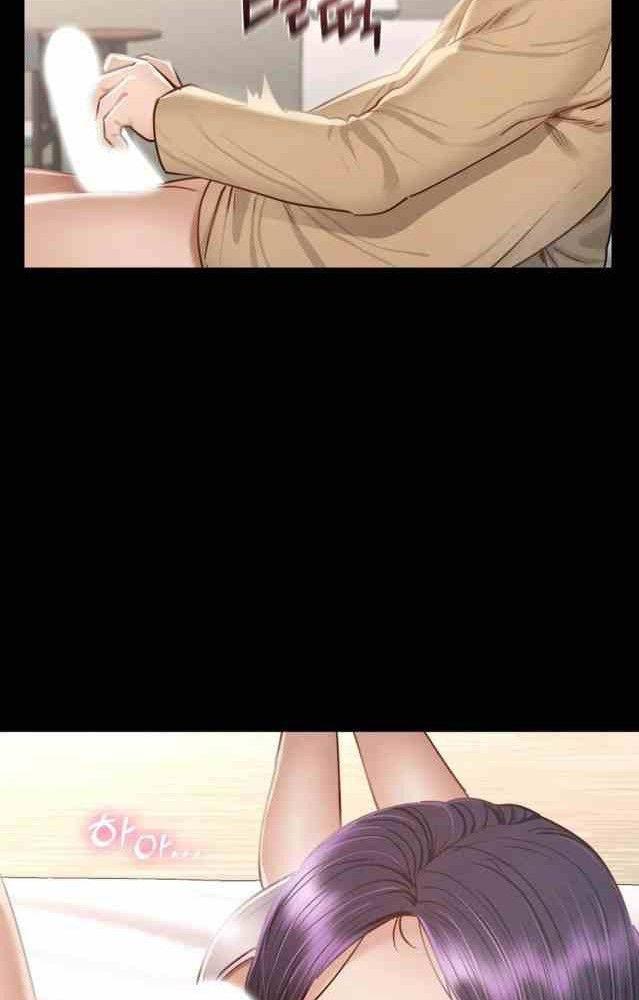 18+ ở trường sao? không được! chapter 1 3