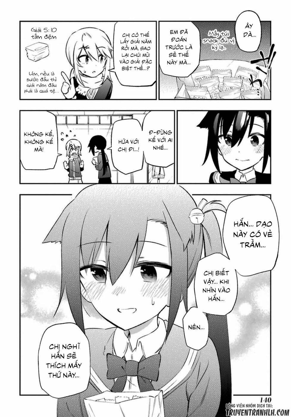 urami koi, koi, urami koi chapter 13 23