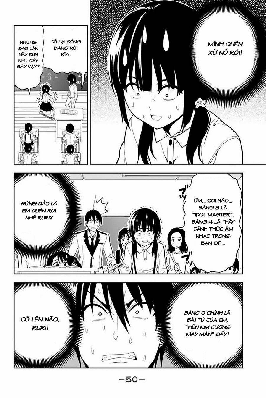 aho girl chapter 108 18