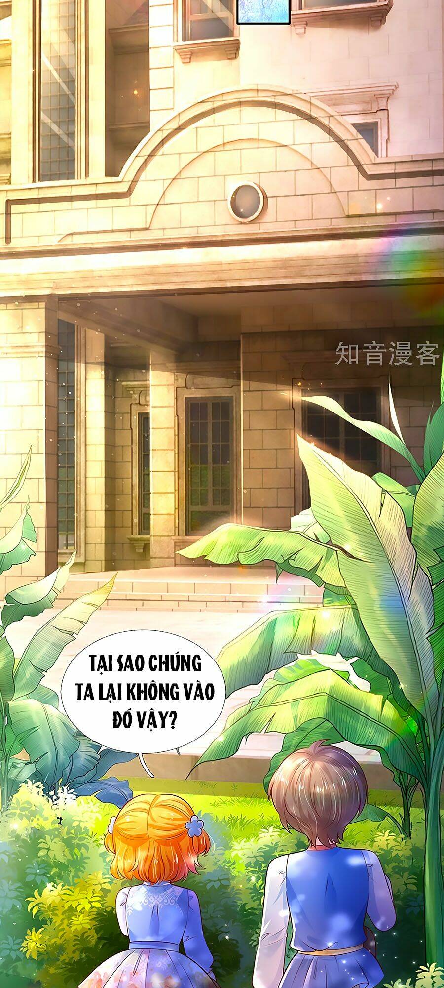 bỗng một ngày trở thành con gái nhà vua chapter 297 27