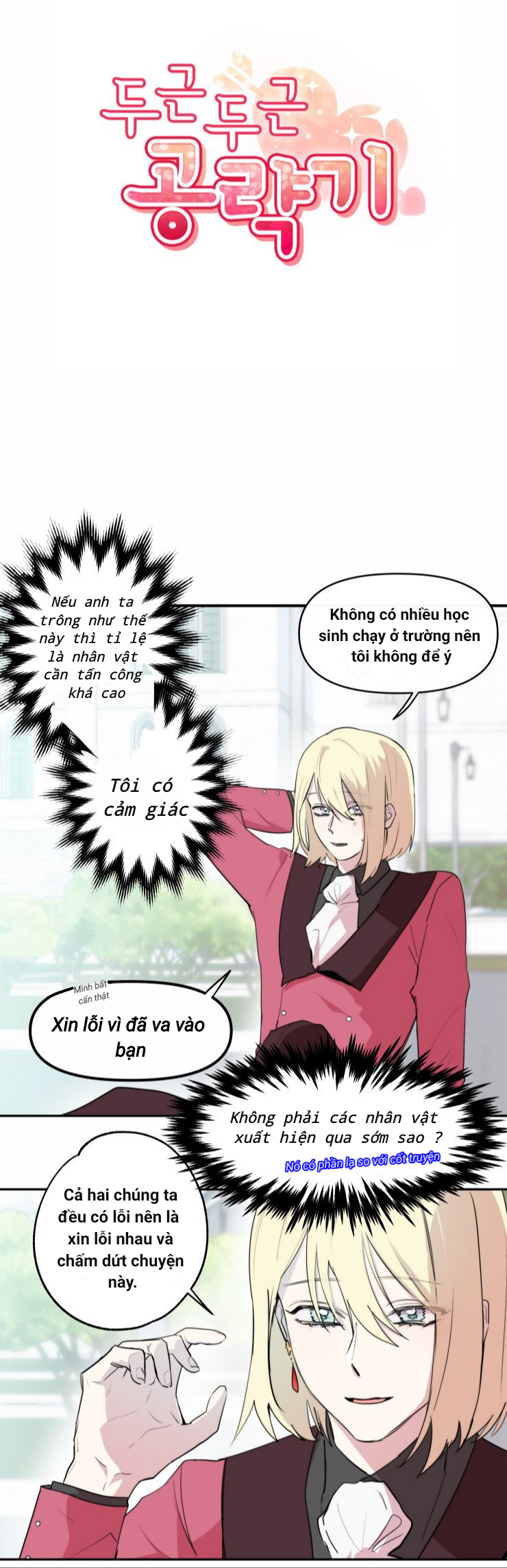 cuộc tấn công đau đớn chapter 2 3