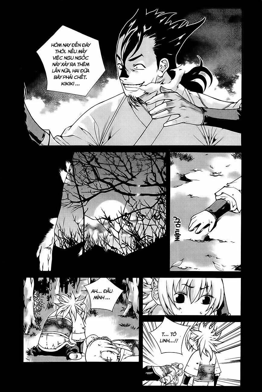 the sword of emperor chapter 40.1 17