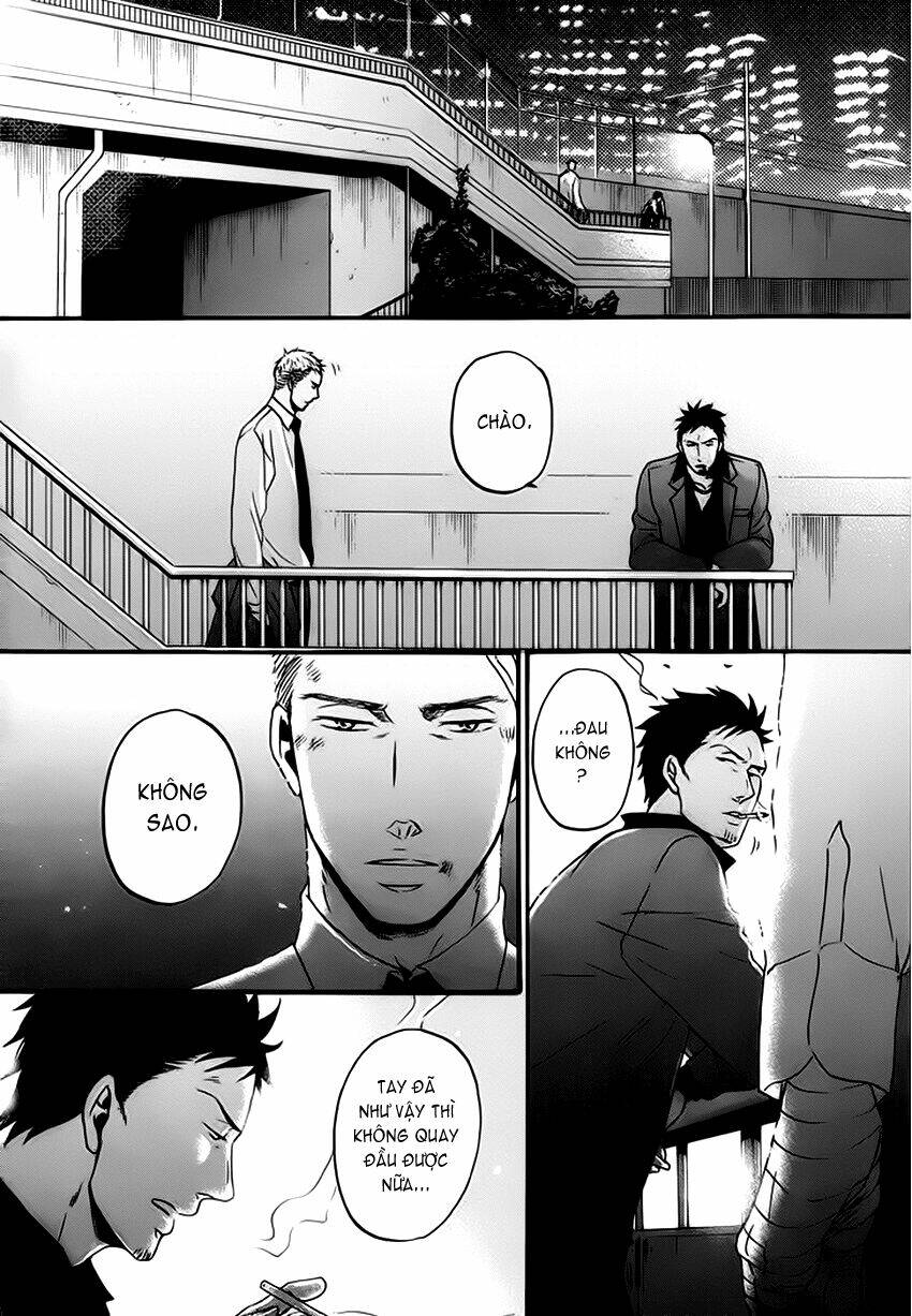 saezuru tori wa habatakanai chapter 10.5 18