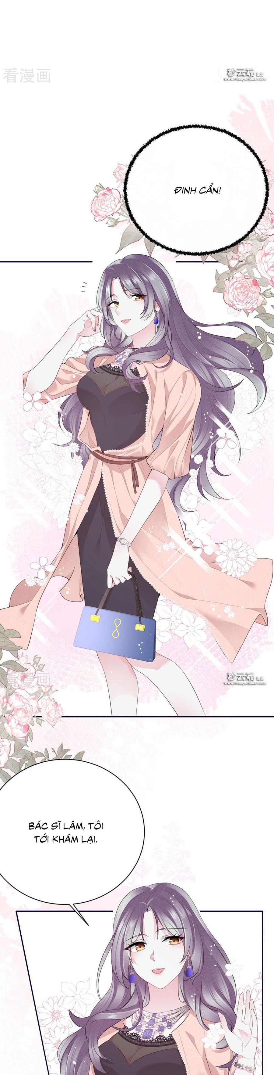 take me out chapter 57 5