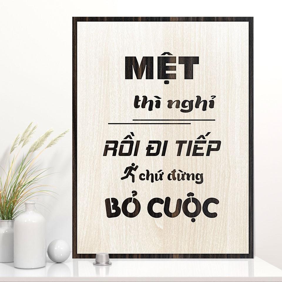 Tranh gỗ tạo động lực mã TBIG035 - "Mệt thì nghỉ rồi đi tiếp chứ đừng bỏ cuộc"