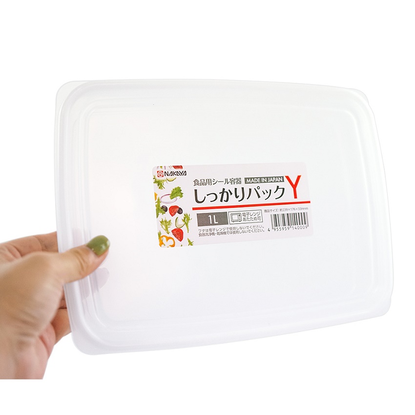 Hộp nhựa bảo quản thực phẩm cao cấp - Hàng nội địa Nhật Bản.