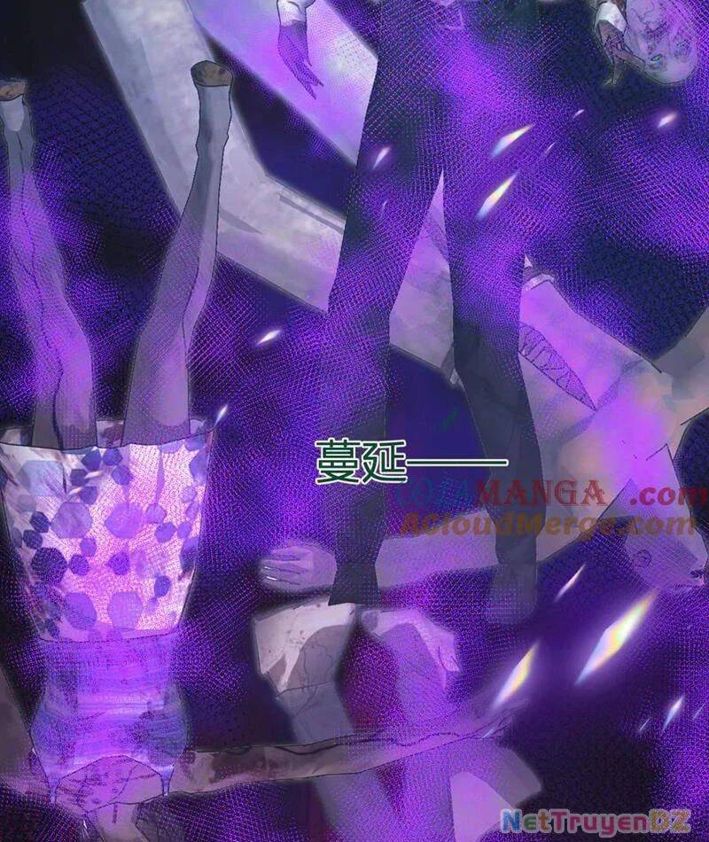 toàn dân tận thế: ta, virus quân vương chapter 33 67