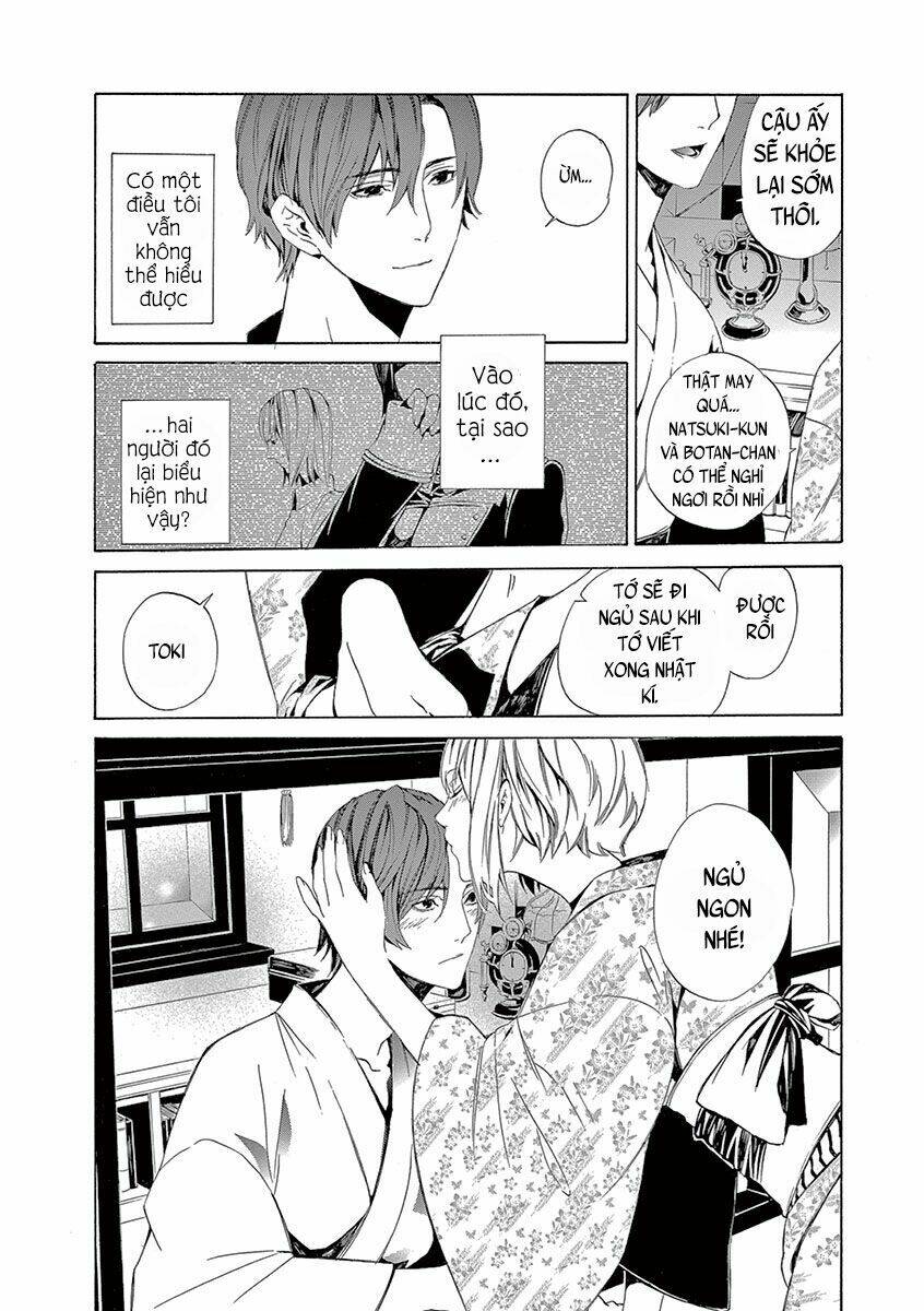 kuutei kaiko toshi chapter 5 60