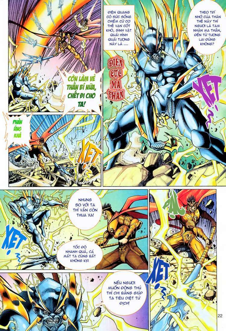 đại thánh vương chapter 110 22