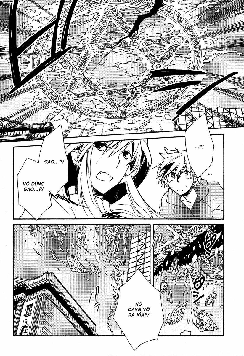 shinyaku ookami ga kuru! chapter 37 34
