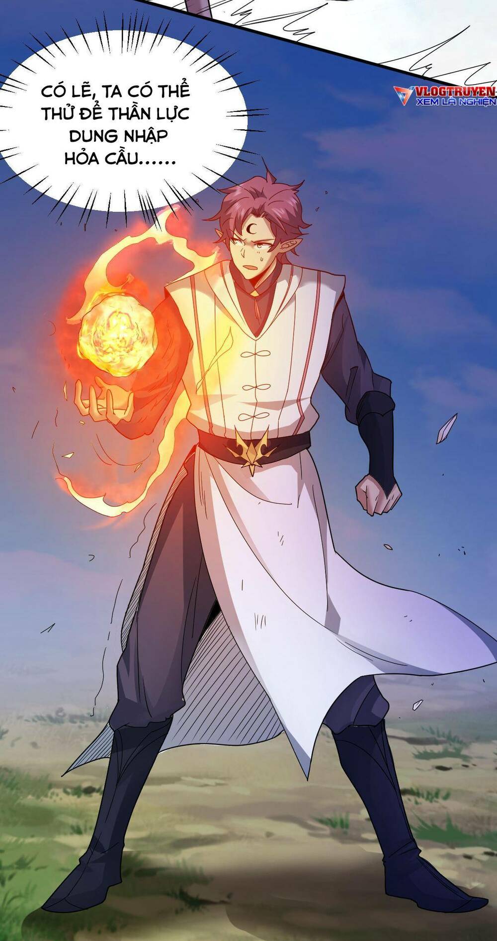 cửu vực chi thiên nhãn quật khởi chapter 24 16