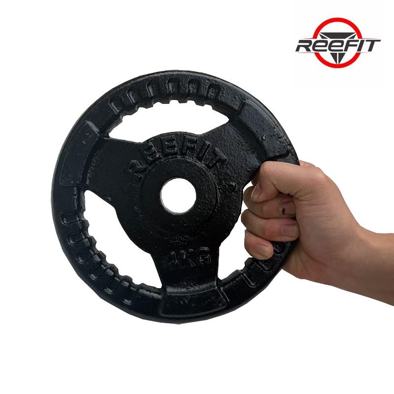 Bộ 2 tạ miếng gang Reefit 4kg màu đen (gồm 2 miếng)