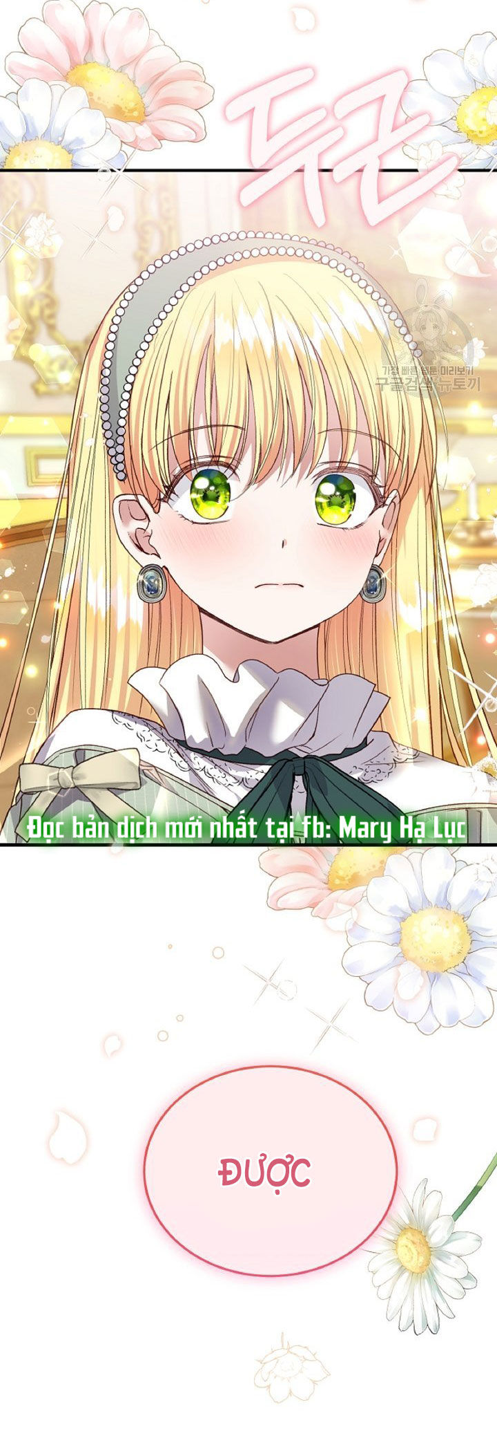 trở thành vợ thái tử quái vật chapter 60.2 39
