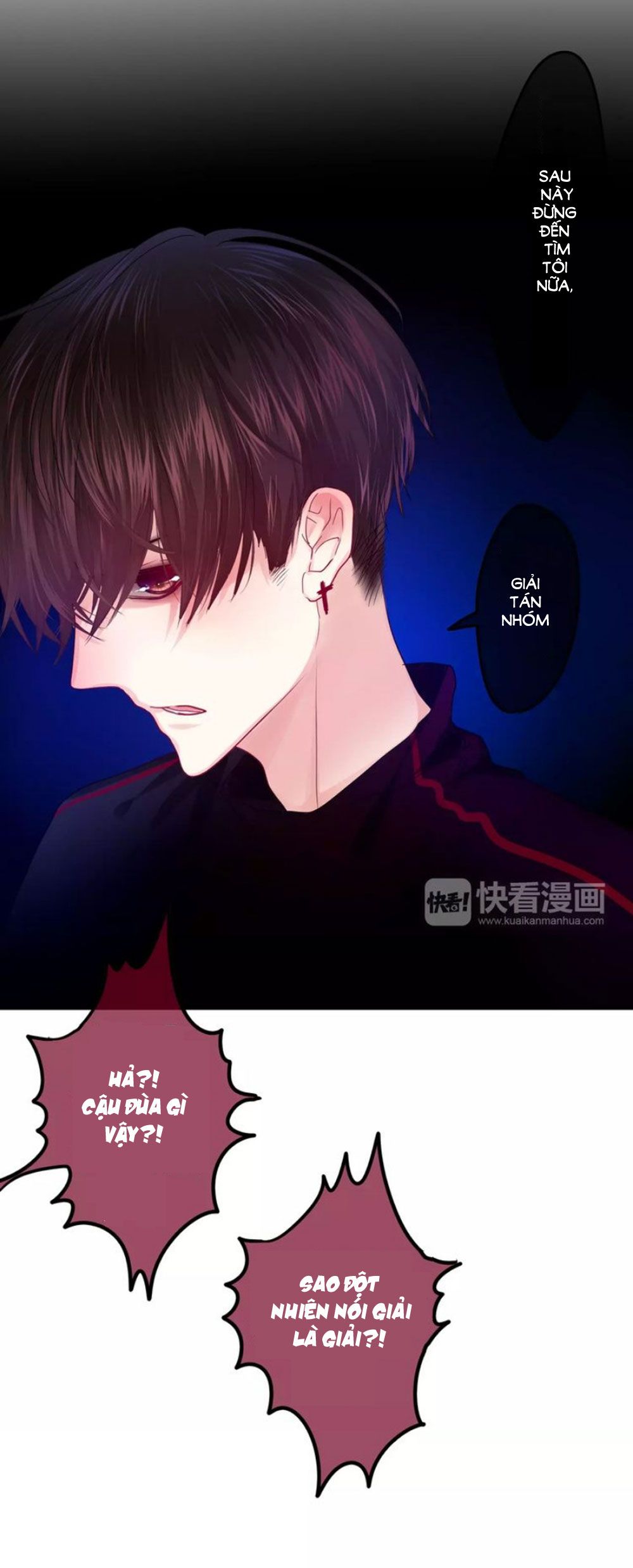 tháng sáu kì diệu chapter 24 8