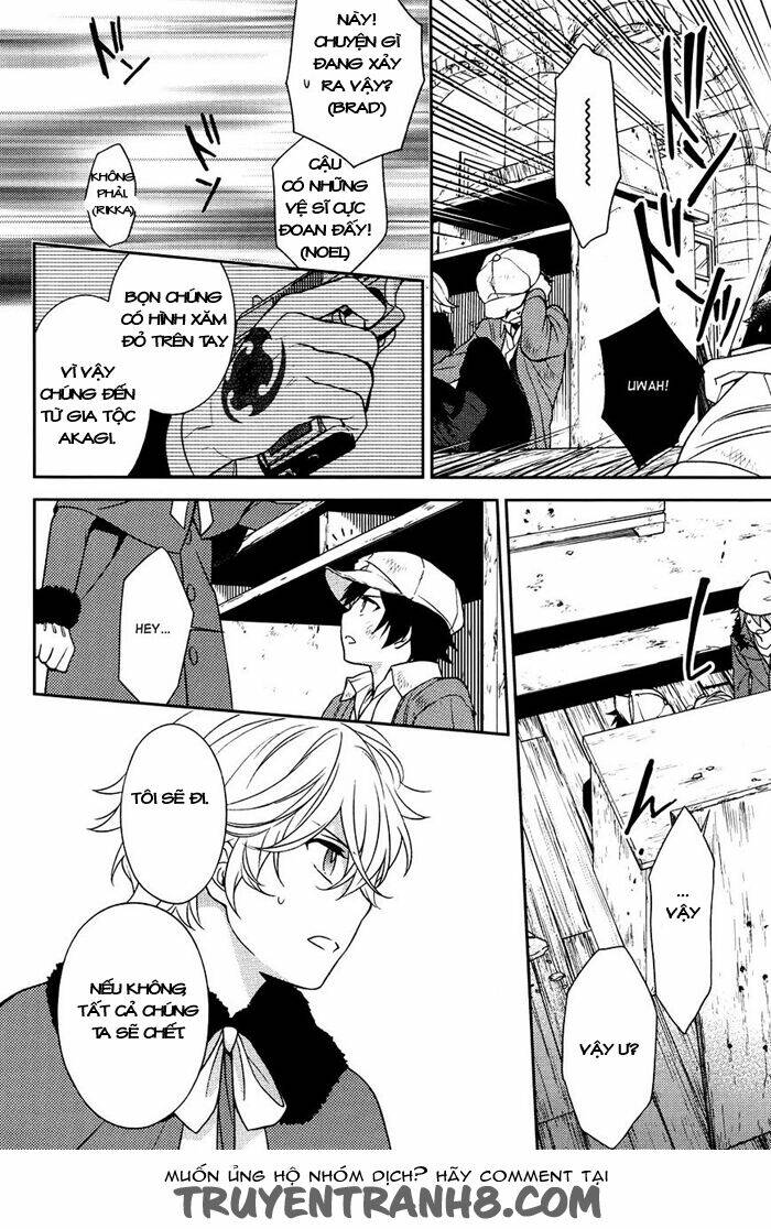 inferno (ruru) chapter 5 28