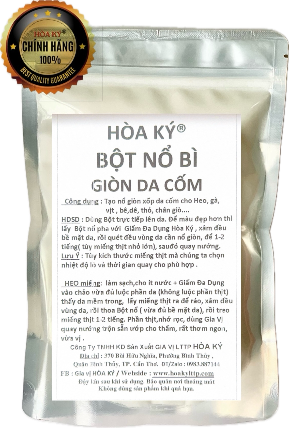 Bột nổ bì 500gr