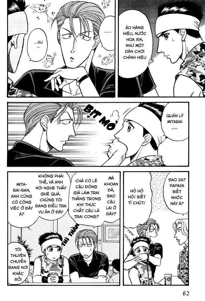 mezase hero! chapter 2 16